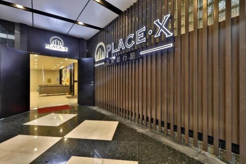 Place‧X Hotel Taipei Exteriör bild